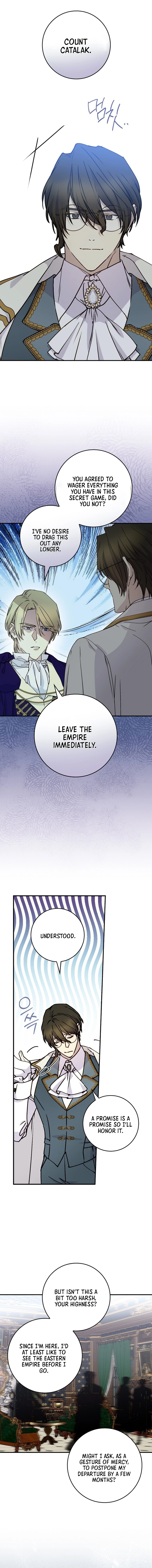 A Capable Maid Chapter 88 Page 16