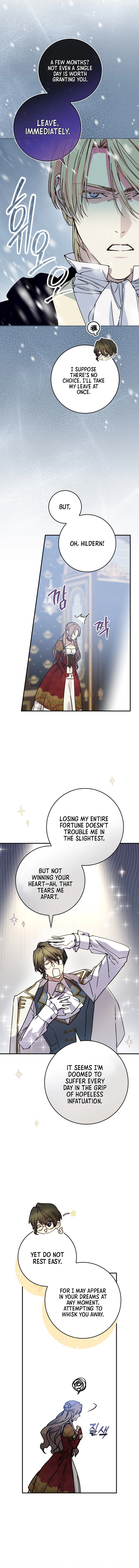 A Capable Maid Chapter 88 Page 17