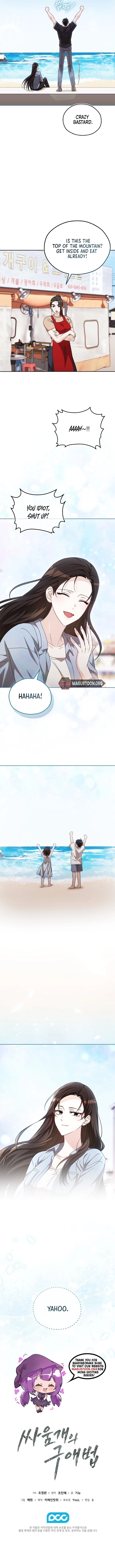 A Fighting Dog’s Way of Courtship Chapter 18 Page 7