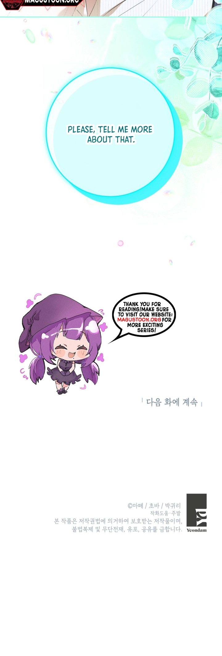 A Maid’s Peaceful Life Behind Hidden Power Chapter 11 Page 9