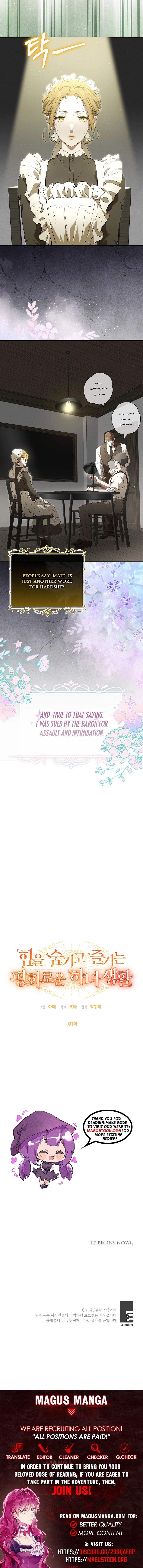 A Maid’s Peaceful Life Behind Hidden Power Chapter 1 Page 8