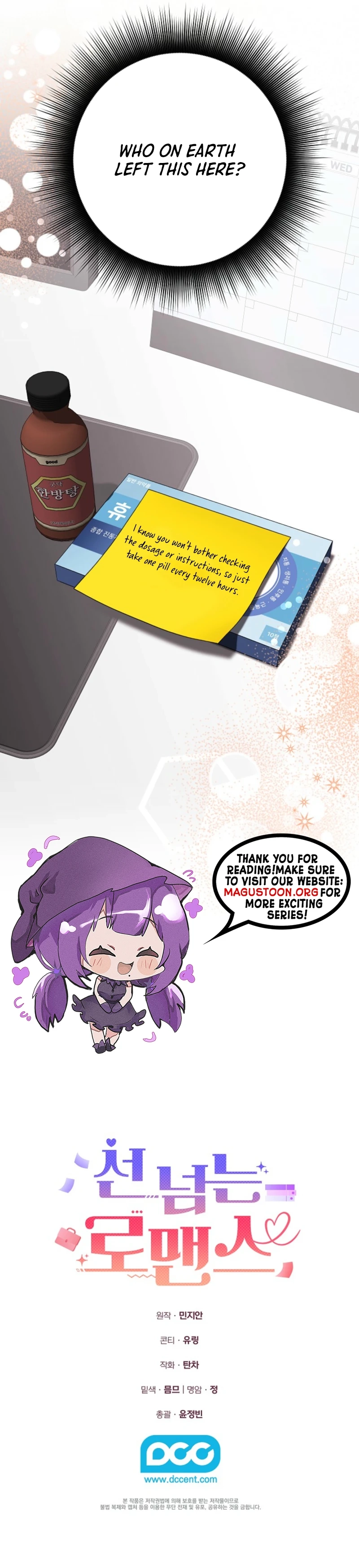 A Romance Beyond Boundaries Chapter 10 Page 12