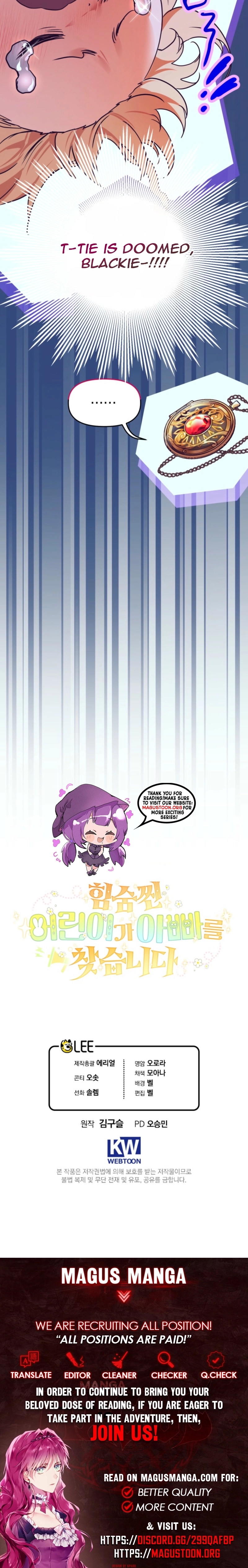 A Secretly Strong Kid Is Looking for Her Dad Chapter 2 Page 10