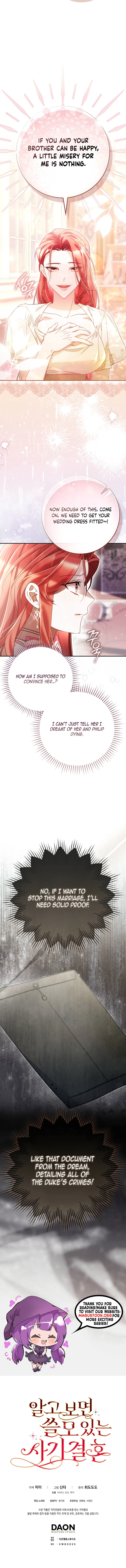 A Sham Marriage with Unexpected Benefits Chapter 3 Page 13
