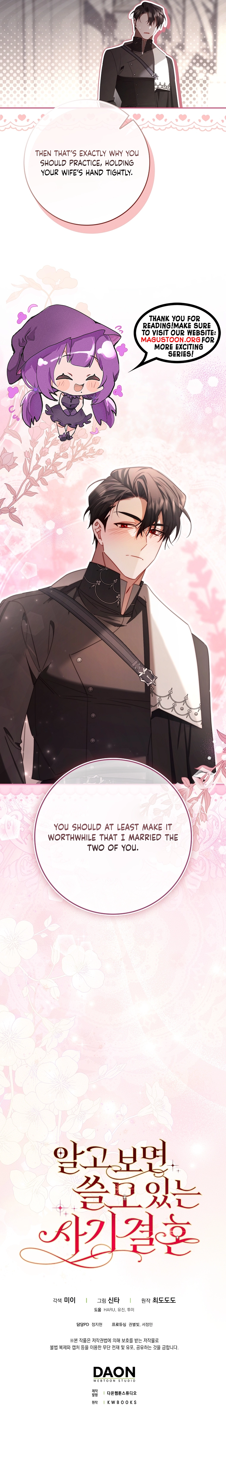 A Sham Marriage with Unexpected Benefits Chapter 34 Page 9