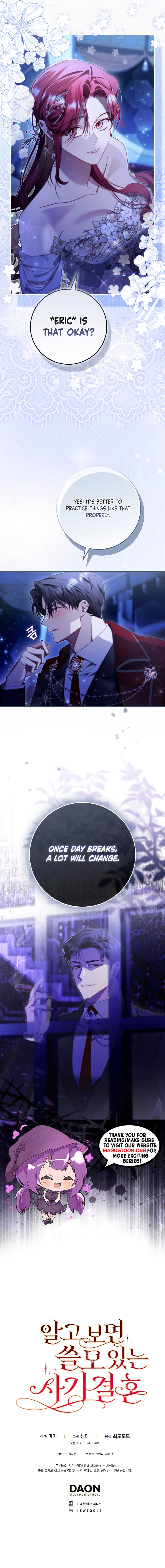 A Sham Marriage with Unexpected Benefits Chapter 31 Page 10