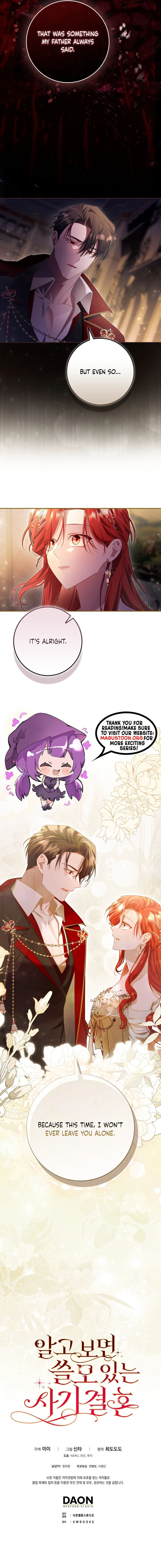 A Sham Marriage with Unexpected Benefits Chapter 26 Page 9