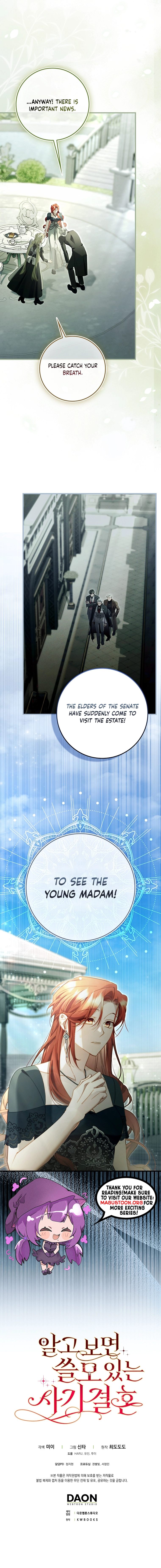 A Sham Marriage with Unexpected Benefits Chapter 33 Page 9