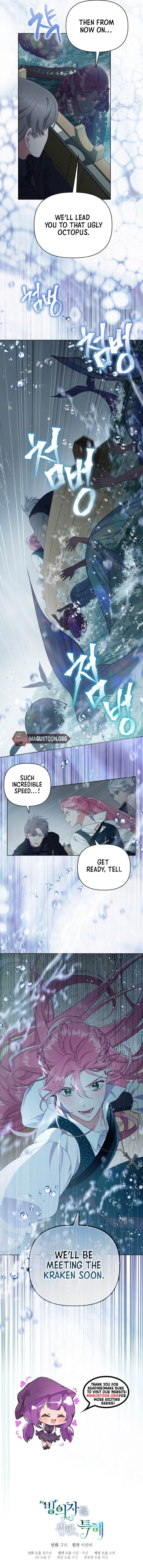 A Transmigrator’s Privilege Chapter 126 Page 8