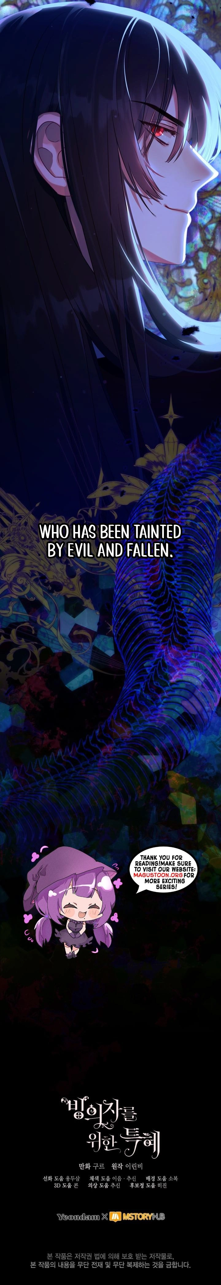 A Transmigrator’s Privilege Chapter 114 Page 8