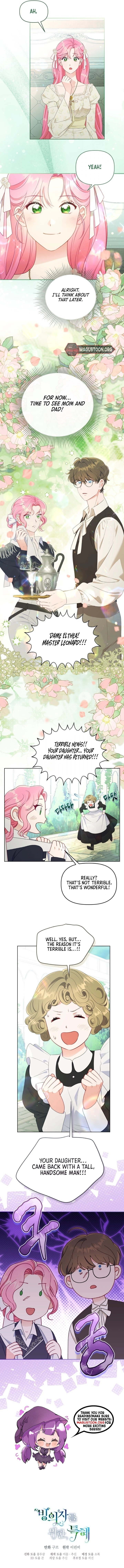 A Transmigrator’s Privilege Chapter 108 Page 8