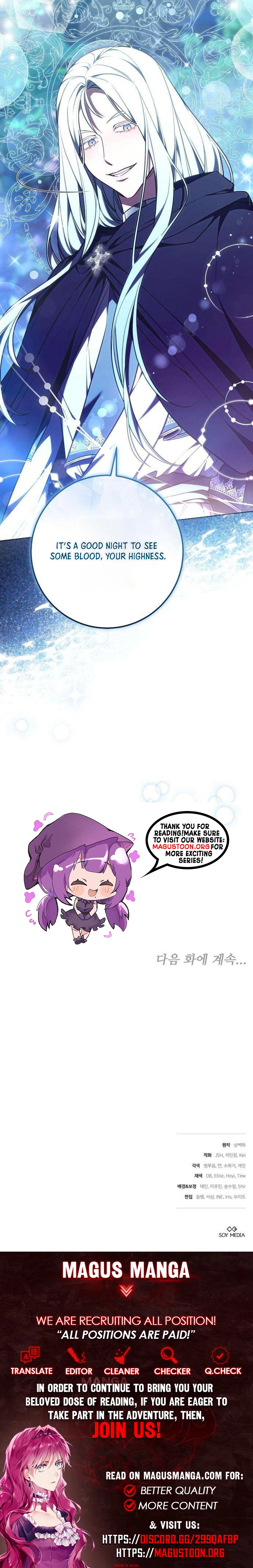 Abducting the Empress Chapter 8 Page 14