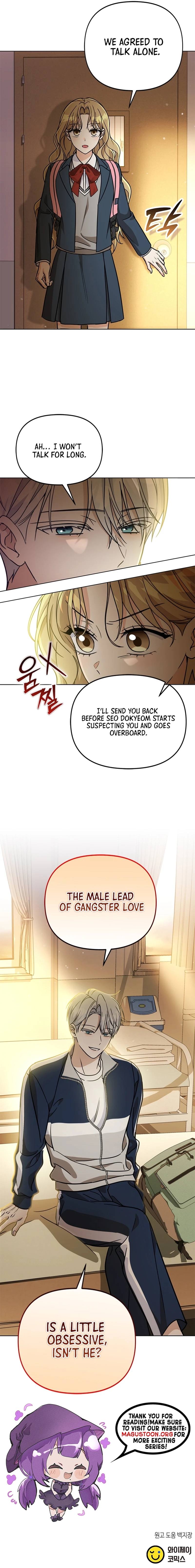 Adjusting the Gangster Male Lead’s Intensity Chapter 27 Page 14