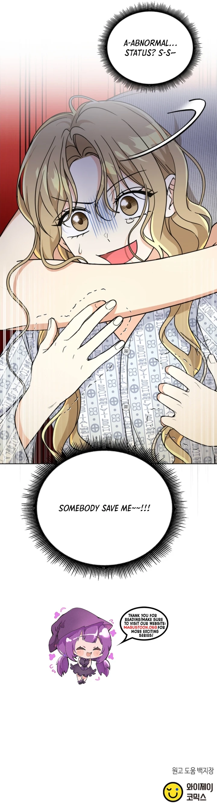 Adjusting the Gangster Male Lead’s Intensity Chapter 12 Page 9