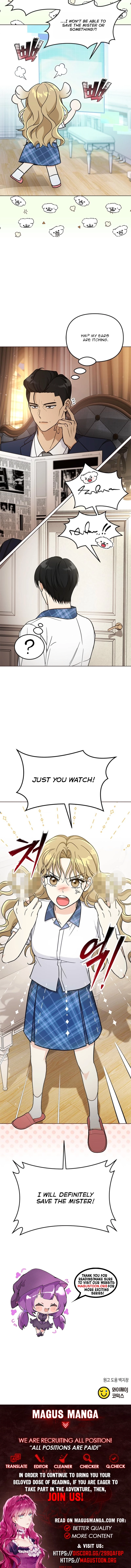 Adjusting the Gangster Male Lead’s Intensity Chapter 4 Page 11