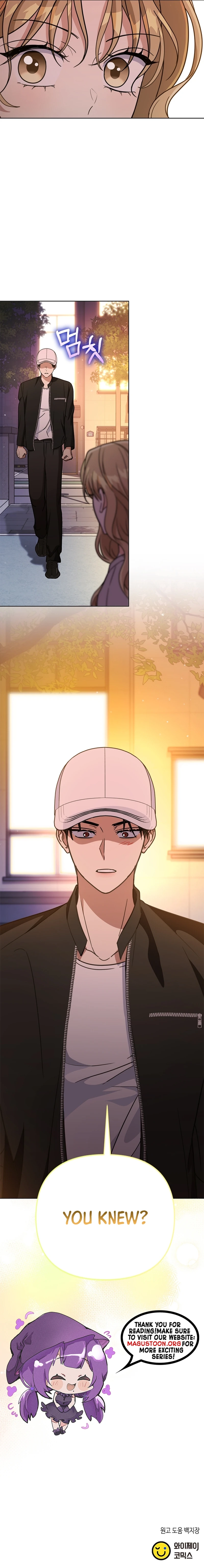 Adjusting the Gangster Male Lead’s Intensity Chapter 31 Page 14