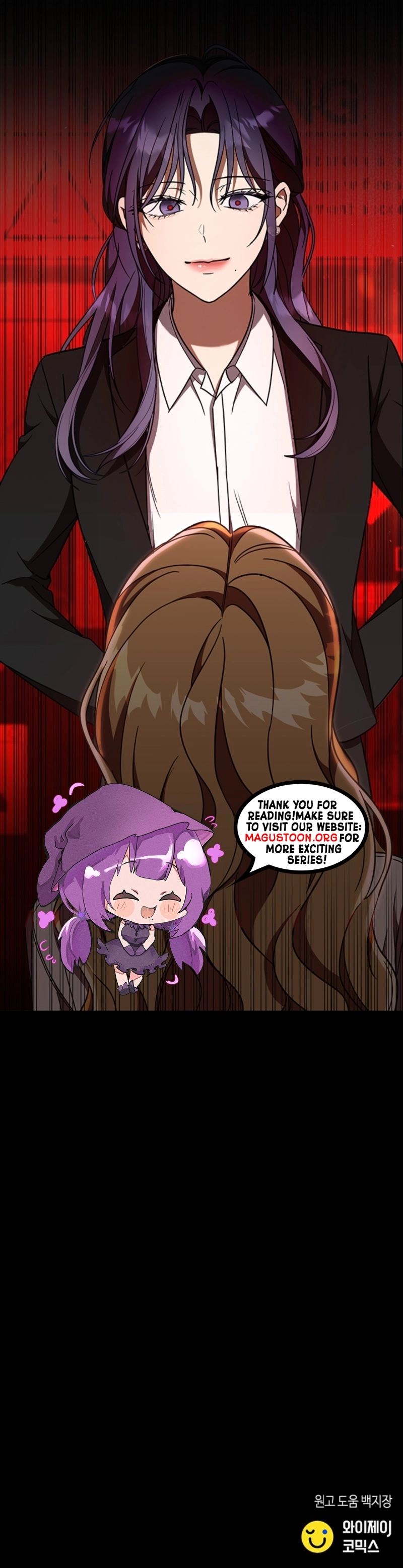 Adjusting the Gangster Male Lead’s Intensity Chapter 7 Page 14