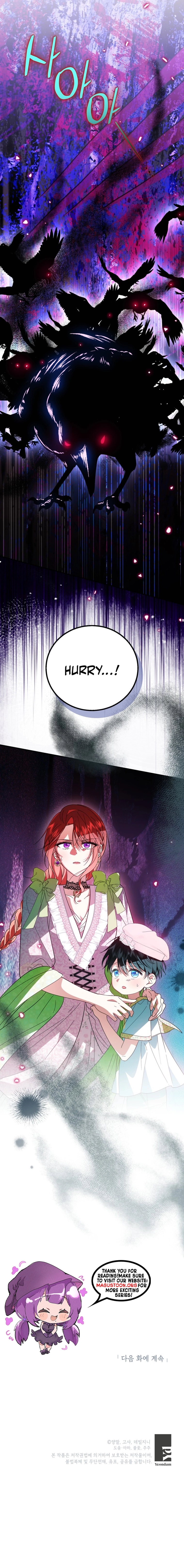 Adopting the Protagonist Changed the Genre Chapter 29 Page 10