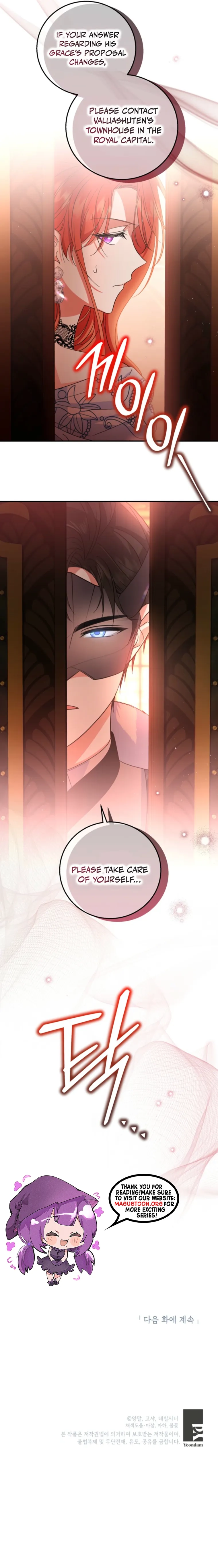 Adopting the Protagonist Changed the Genre Chapter 10 Page 8