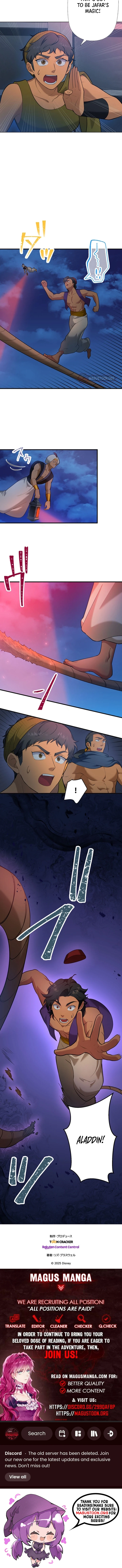 Aladdin: Twisted Story Chapter 26 Page 5