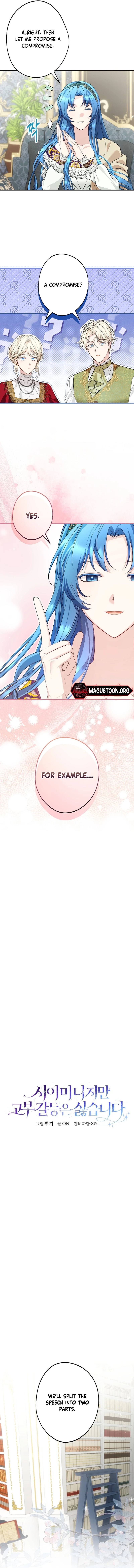 Although I am a mother-in-law, I do not like conflict between my in-laws Chapter 38 Page 10