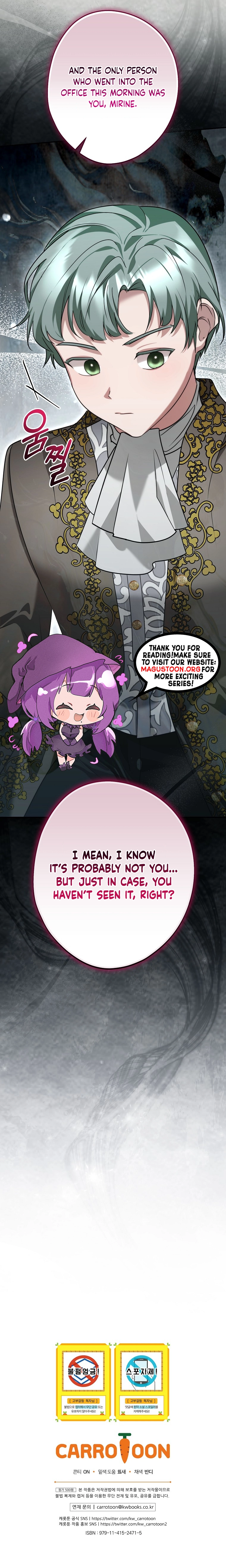Although I am a mother-in-law, I do not like conflict between my in-laws Chapter 33 Page 11