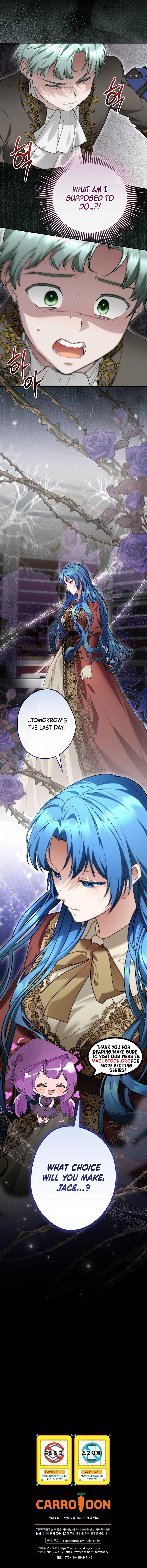 Although I am a mother-in-law, I do not like conflict between my in-laws Chapter 34 Page 11