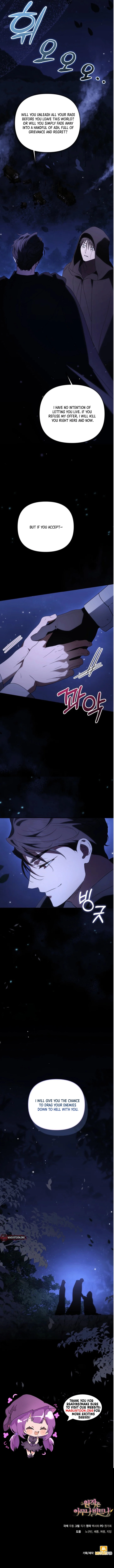 Anyone Beats the Original Chapter 63 Page 10