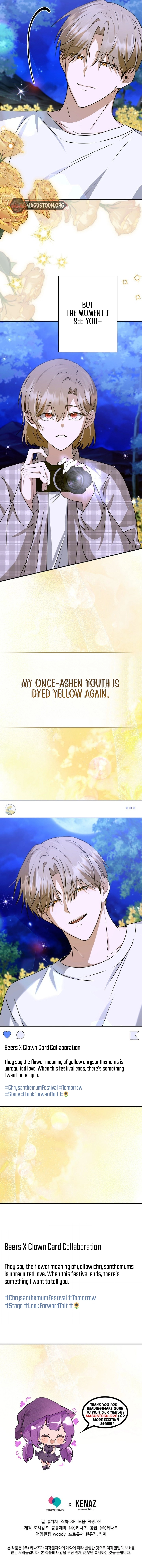Appointed Butler to Five Masters Chapter 33 Page 11