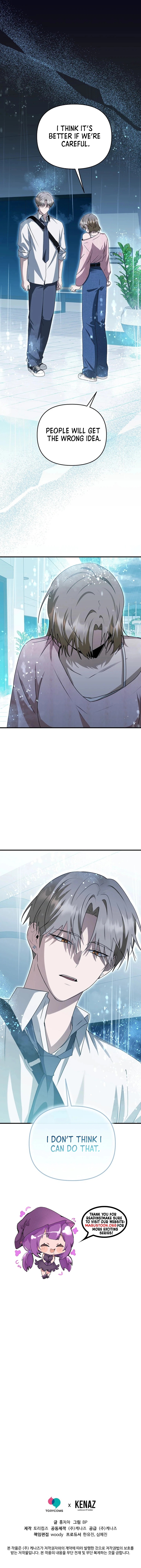 Appointed Butler to Five Masters Chapter 26 Page 11