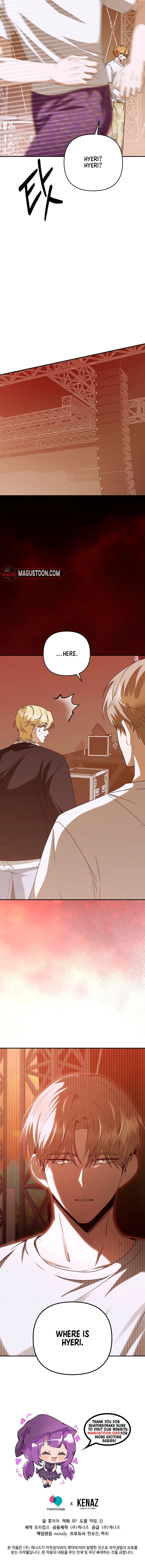 Appointed Butler to Five Masters Chapter 32 Page 11