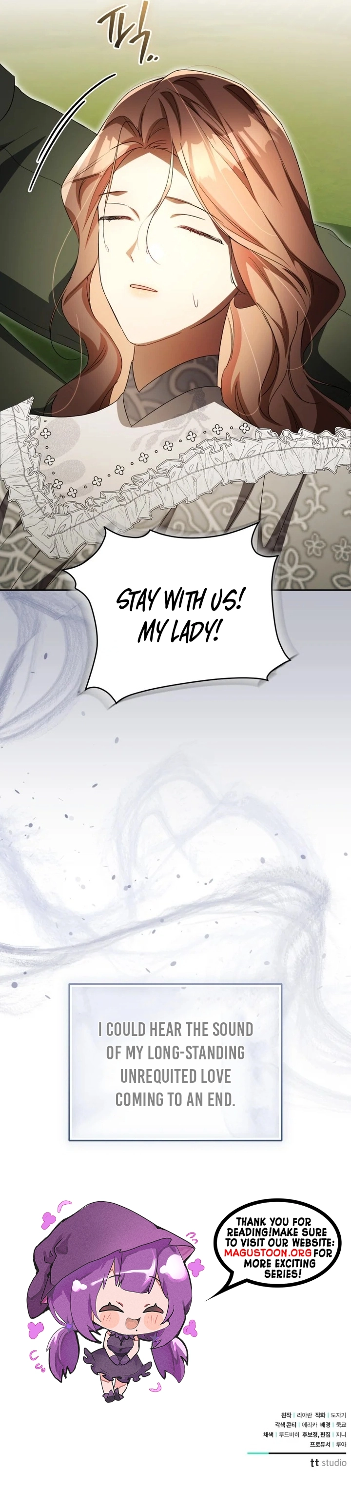 Arrogant Regret Chapter 36 Page 10