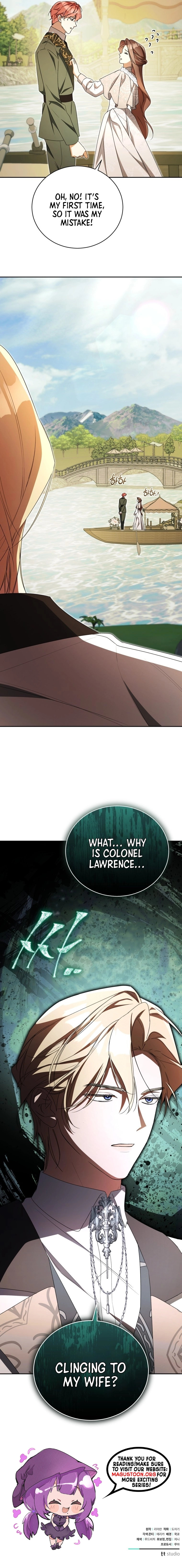 Arrogant Regret Chapter 35 Page 12