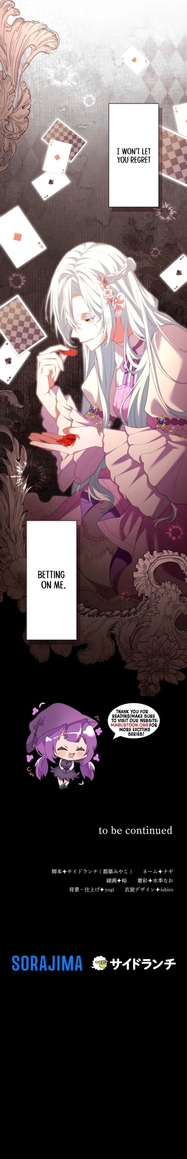 Behold The Perfect Villainess Chapter 30 Page 6