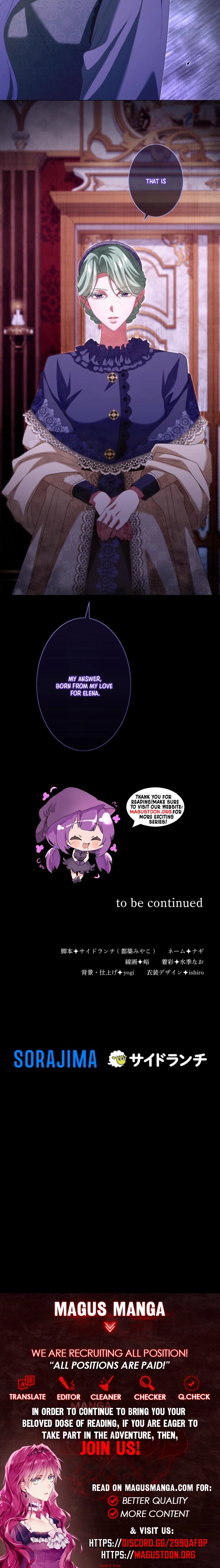 Behold The Perfect Villainess Chapter 10 Page 6