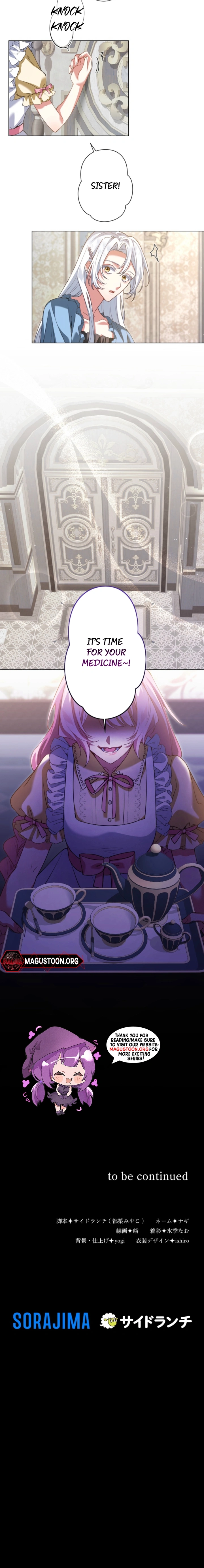 Behold The Perfect Villainess Chapter 2 Page 8