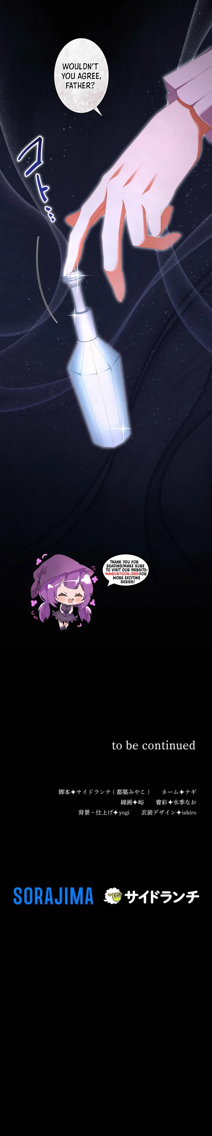 Behold The Perfect Villainess Chapter 31 Page 5