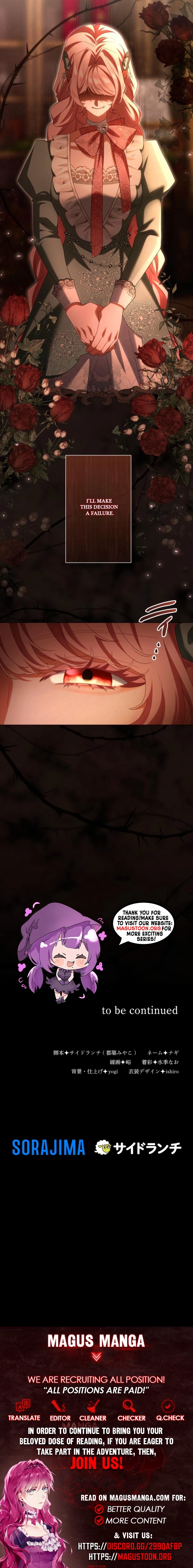Behold The Perfect Villainess Chapter 24 Page 7