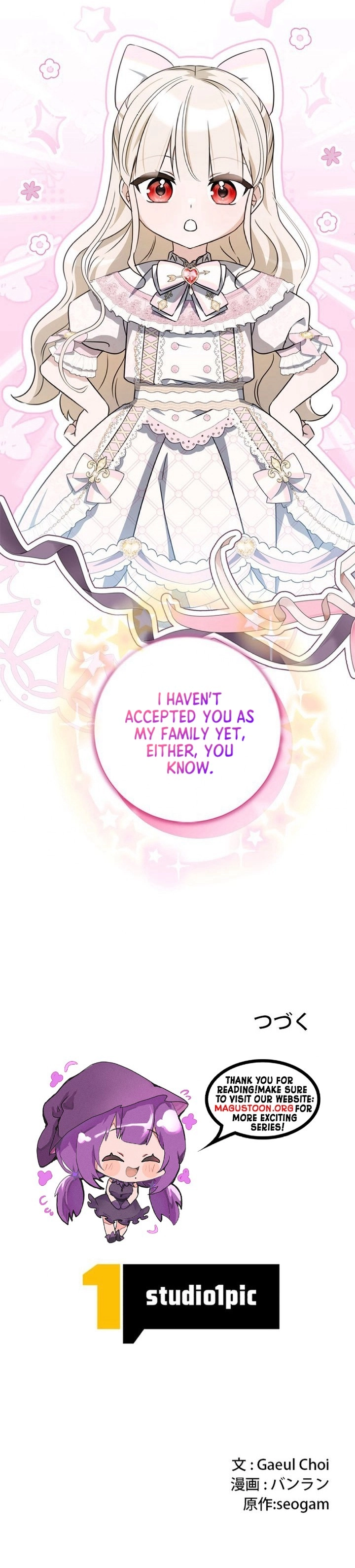 Beloved Contract Lady of the County Chapter 2 Page 11