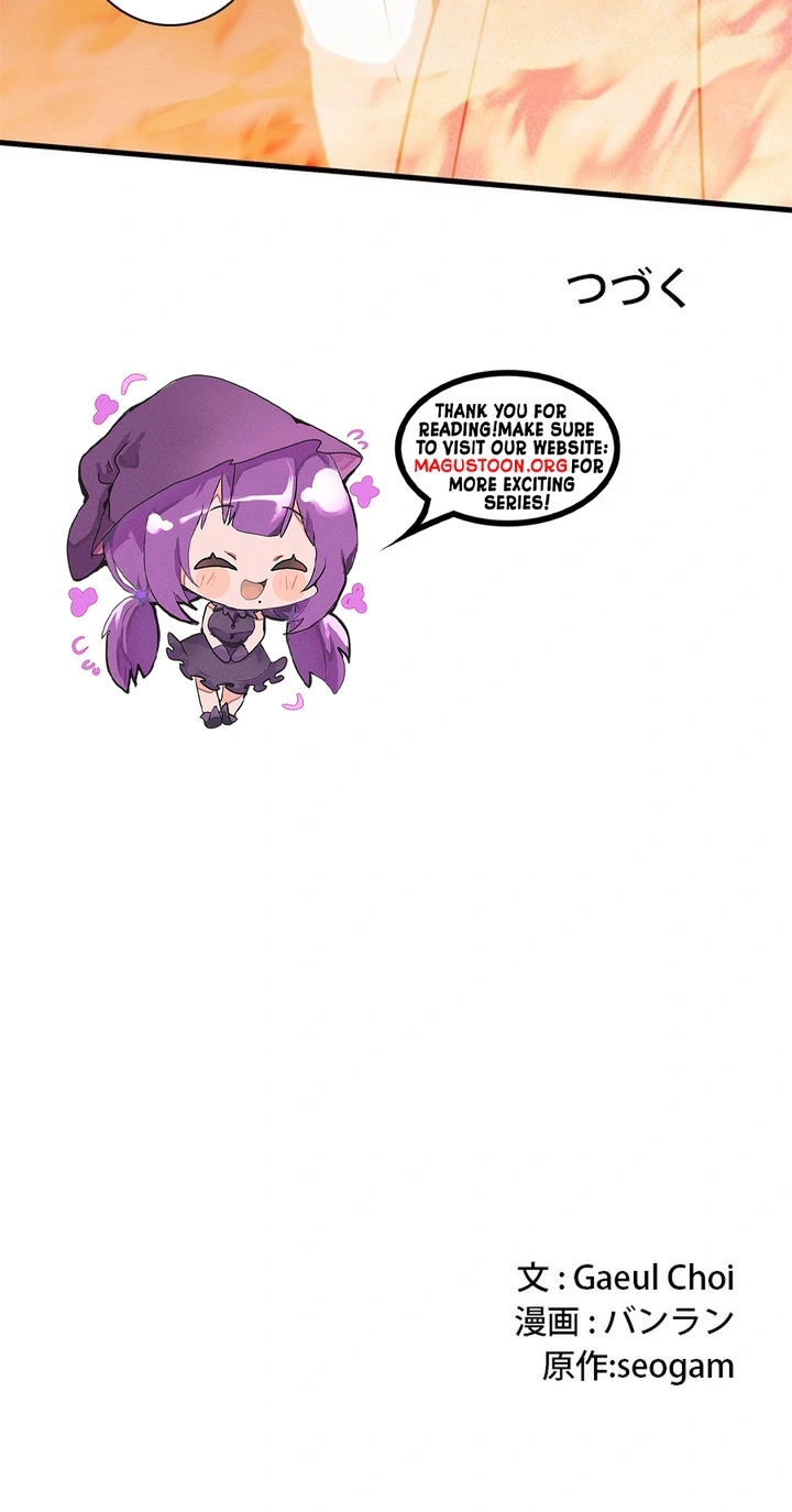 Beloved Contract Lady of the County Chapter 18 Page 10