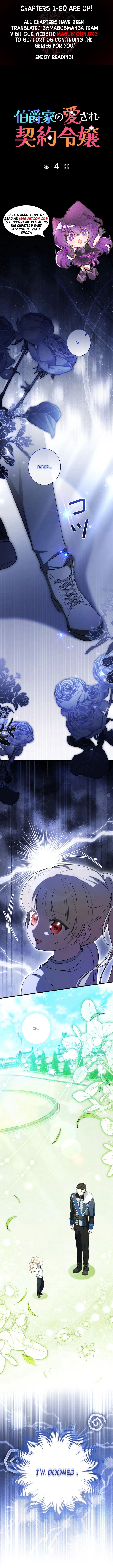 Beloved Contract Lady of the County Chapter 4 Page 1