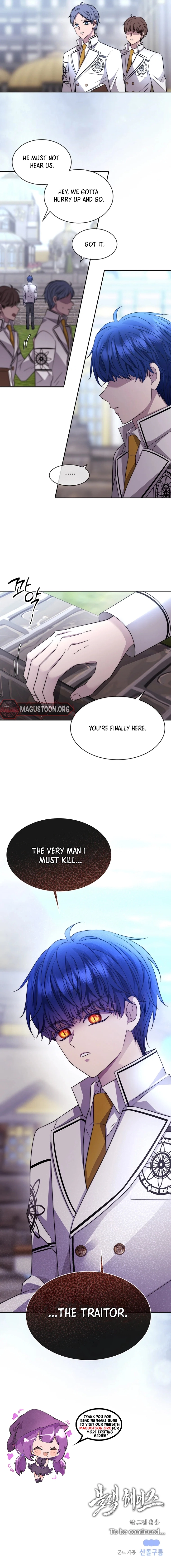 Black Haze (2025) Chapter 67 Page 9