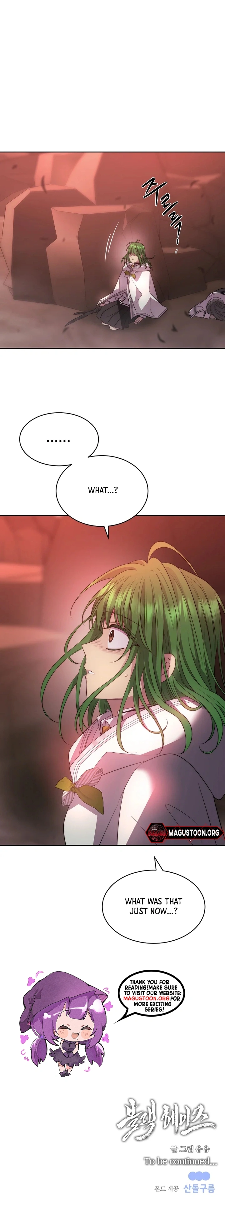 Black Haze (2025) Chapter 46 Page 10