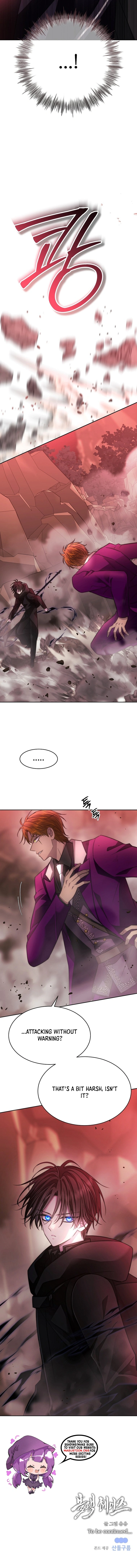 Black Haze (2025) Chapter 49 Page 10