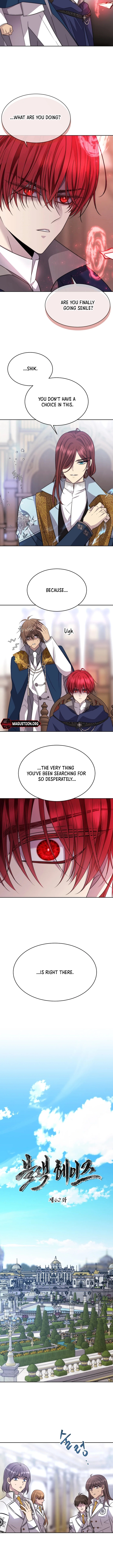 Black Haze (2025) Chapter 62 Page 4
