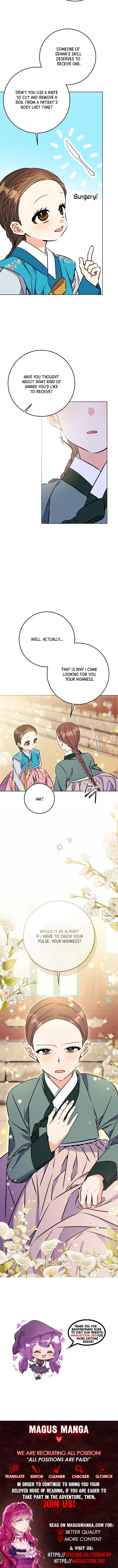 Born As The Daughter of a Lowly Concubine Chapter 75 Page 9