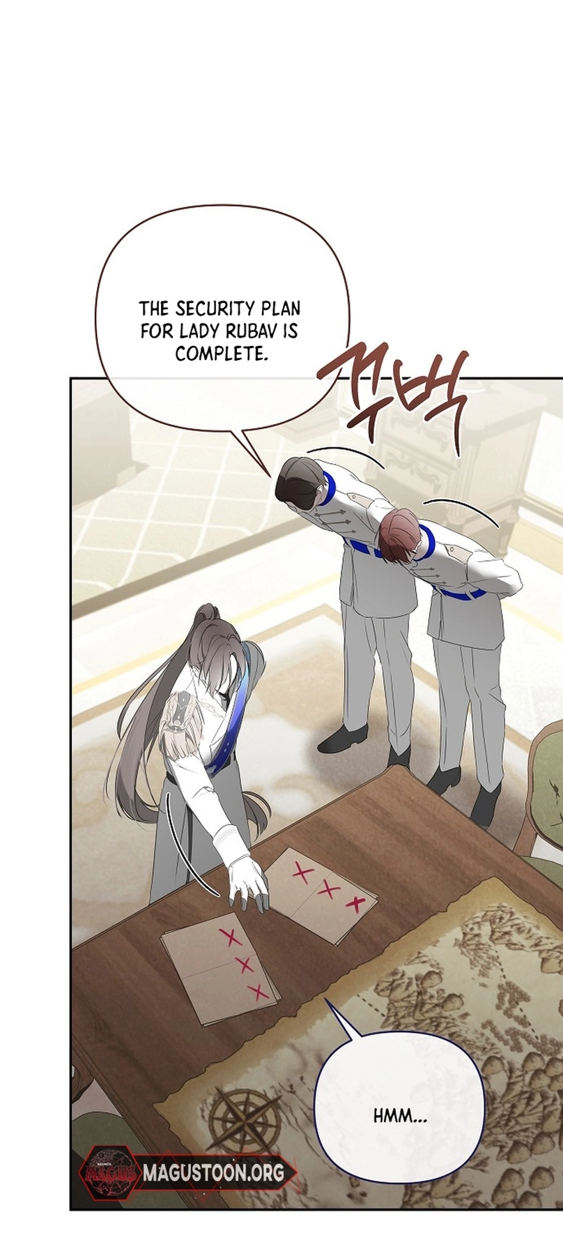 Breaking the Prison Chapter 11 Page 15