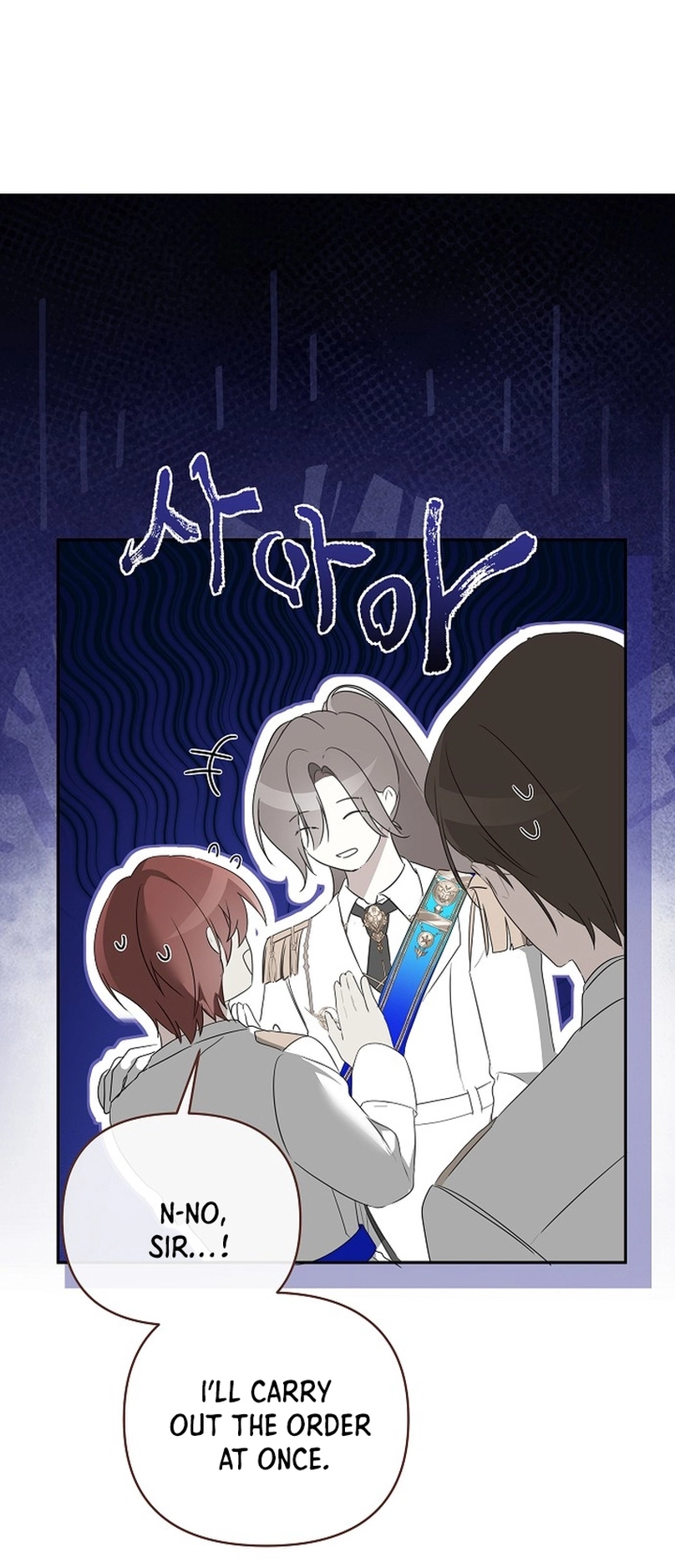 Breaking the Prison Chapter 11 Page 25