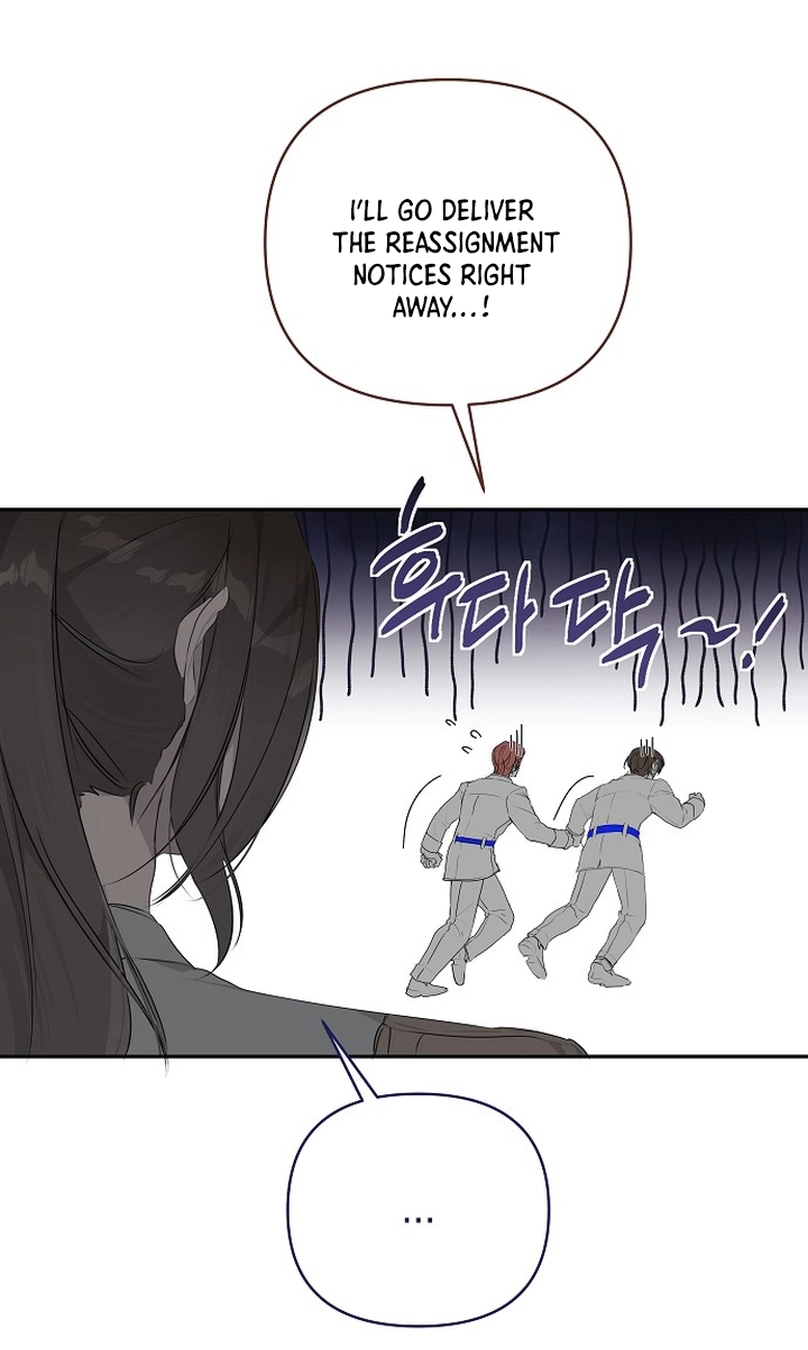 Breaking the Prison Chapter 11 Page 26