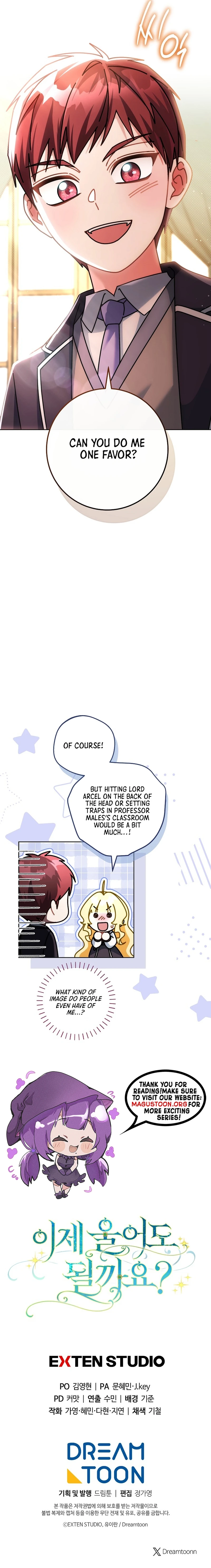Can I Finally Cry Now? Chapter 25 Page 15